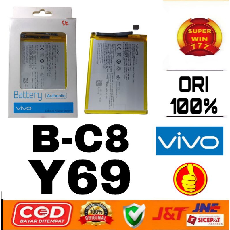 BATERAI ORI 100% VIVO Y69 (B-C8)