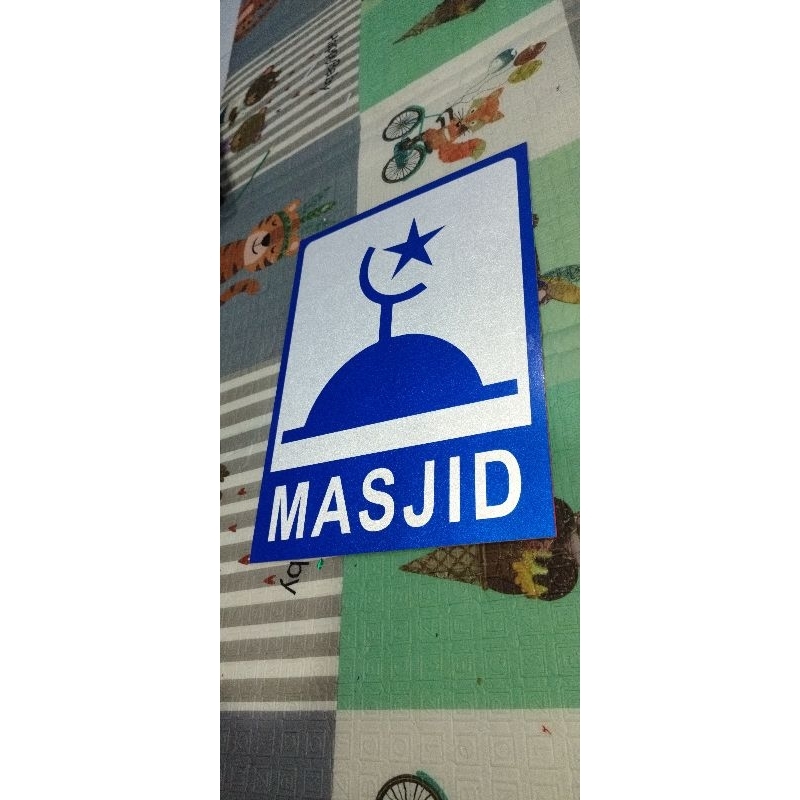 

PLAT SIGN MASJID UKURAN 40×30CM