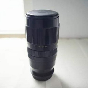 Lensa Jupiter 200mm F4 M42