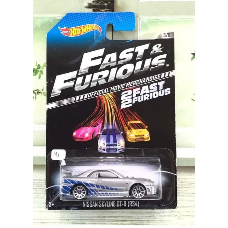 hot wheels nissan skyline gtr r34 official movie merchandise fast furious