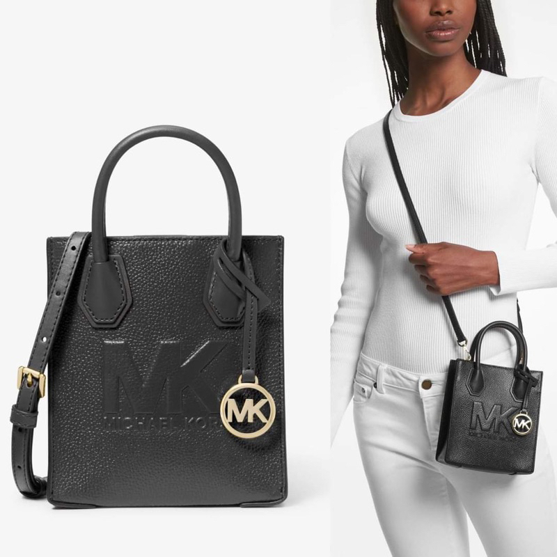 MK Mercer shopper XS black leather