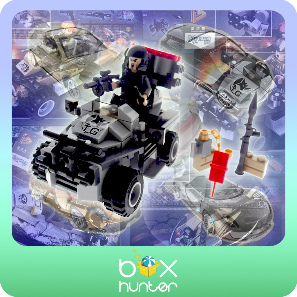 PANLOS BRICK GUN STRIKE | BRICK PISTOL