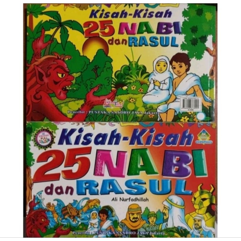 KISAH KISAH 25 NABI DAN RASUL FULL COLOUR