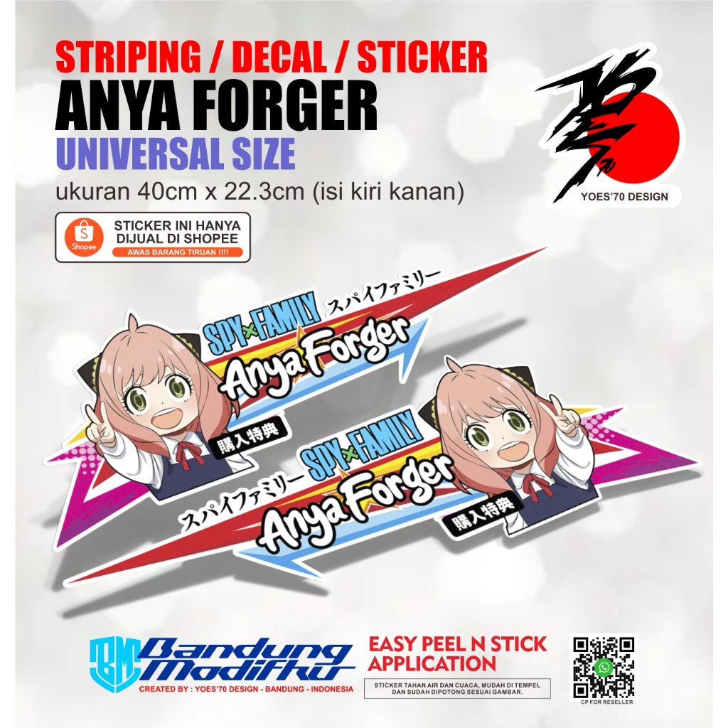 Striping Sticker Decal Anya Forger Universal size