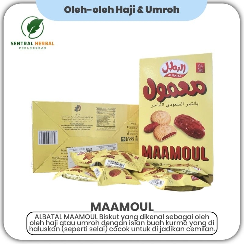 

Biskuit Al Batal Maamoul - Selai Kurma Asli dari Saudi, Oleh-Oleh Haji & Umroh