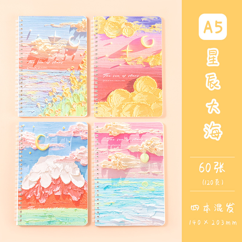 

Buku Tulis A5 //Notebook A5//Buku Tulis Sekolah isi 60 lembar
