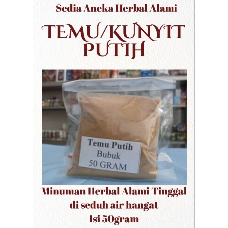 

bubuk temu putih 50 gram