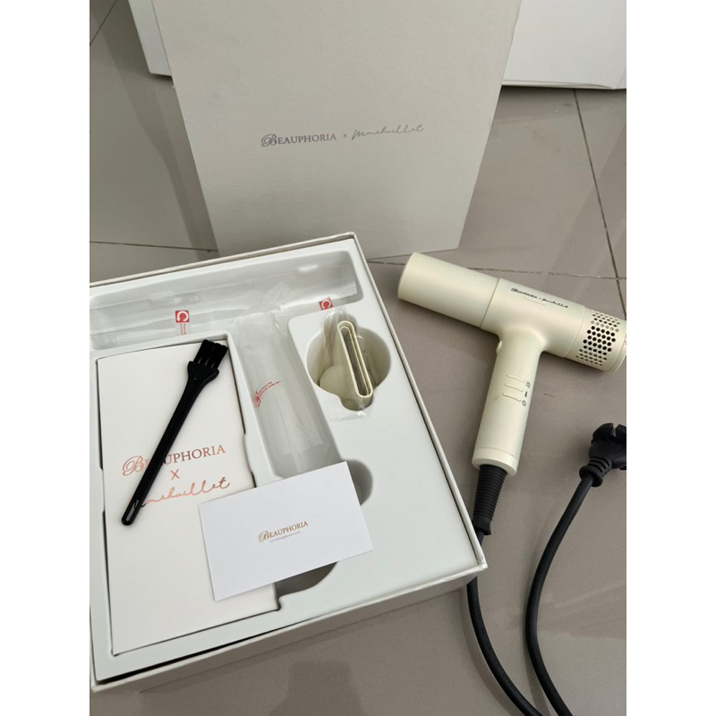 BEAUPHORIA X MMEHUILLET - BLDC HAIRDRYER WITH LED