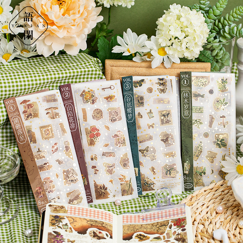 

Deep Mountain Rain Shiny Diary Deco Stickers