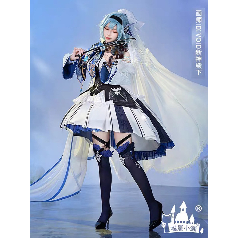 CLEARANCE READY miaowucos - eula lost abyss violin (M)