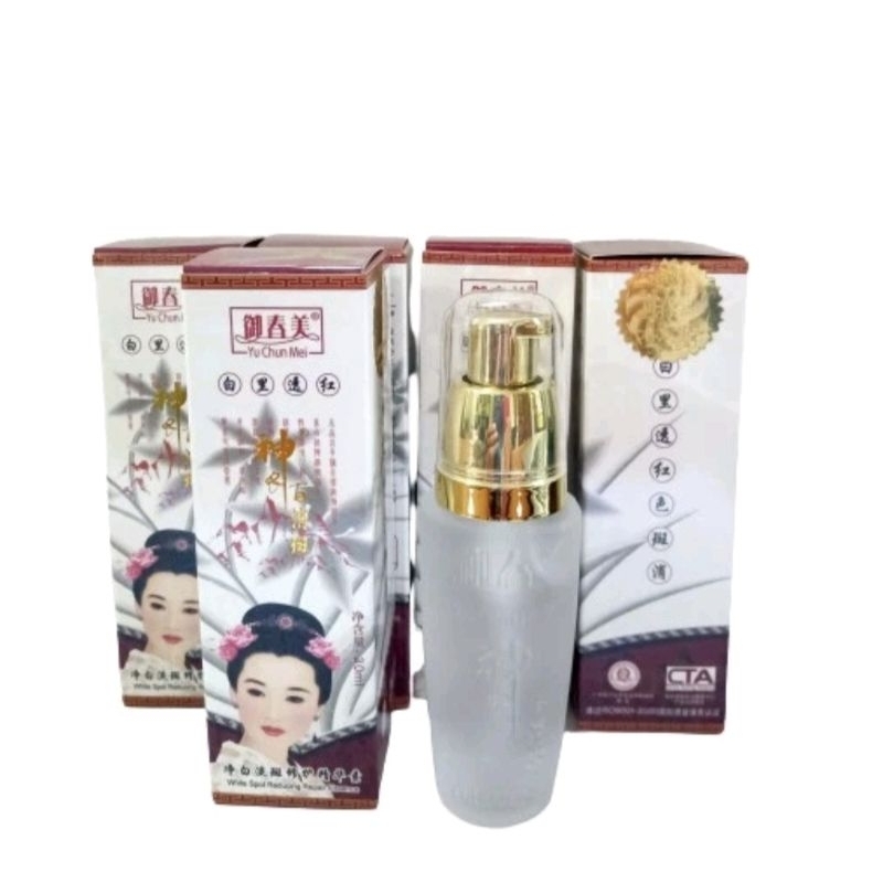 Yuchunmei Cordyceps Serum Import ISO