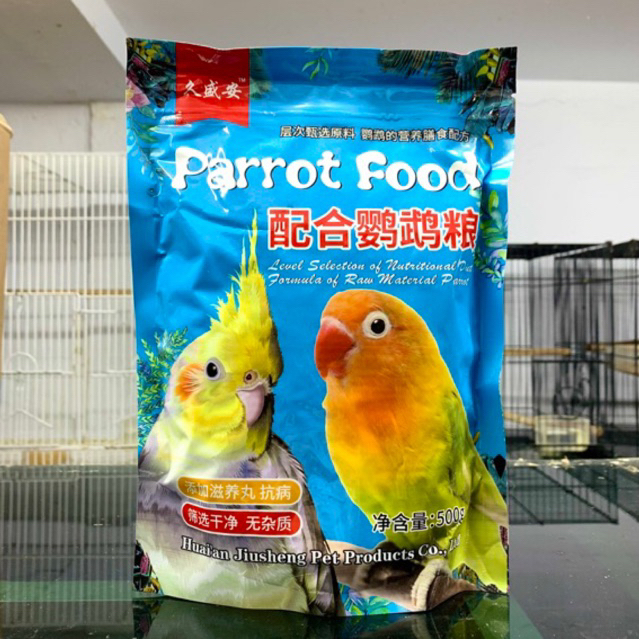 BALANCE NUTRITION LOVEBIRD FALK COCKATIELS FOOD Makanan Burung Love Bird Parkit Australia Falk Cocka