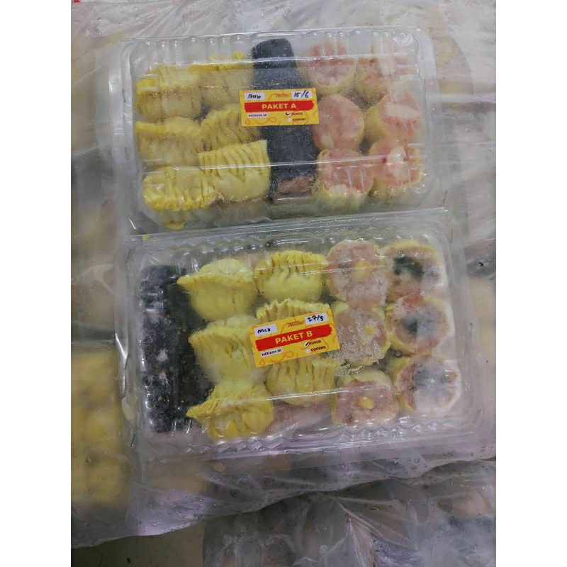 

UB Dimsum