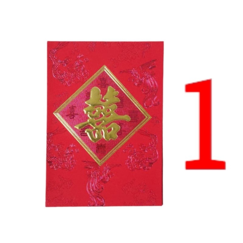 

ECERAN Angpao Wedding Import Swangxi, Amplop Lamar, Uang Susu, Sangjit