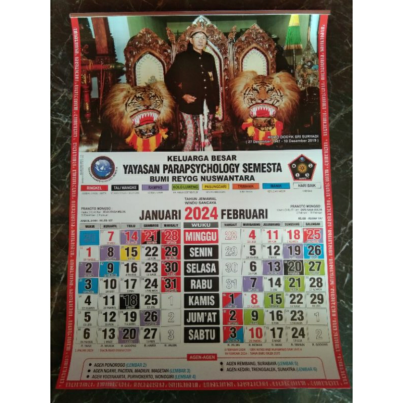 Kalender Ponorogo Kalender Jawa 2024 2025 2026 Beserta Cara Perhitungannya