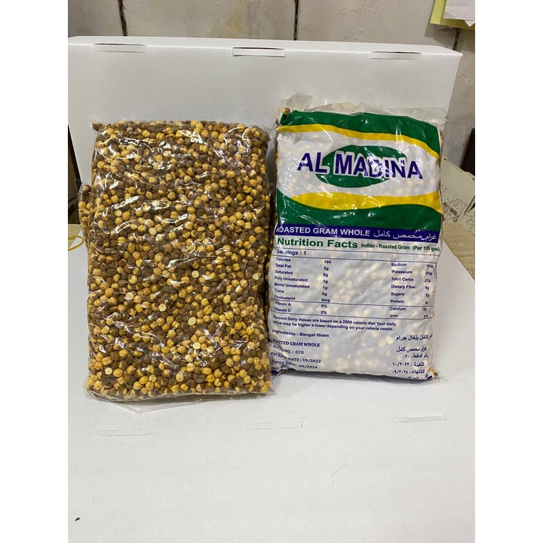 

Kacang Arab BERKULIT 1kg Almadina Gurih Oleh - oleh Haji & Umrah