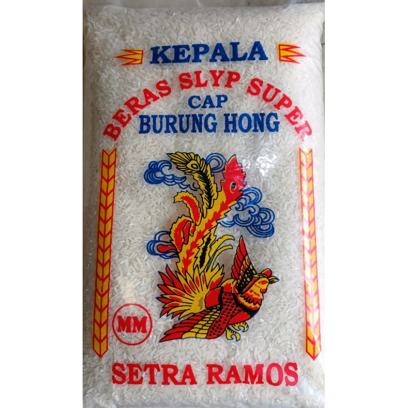 

Beras Burung hong super premium sentra ramos (5kg)