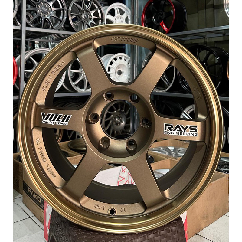 Volk Rays TE37 R18
