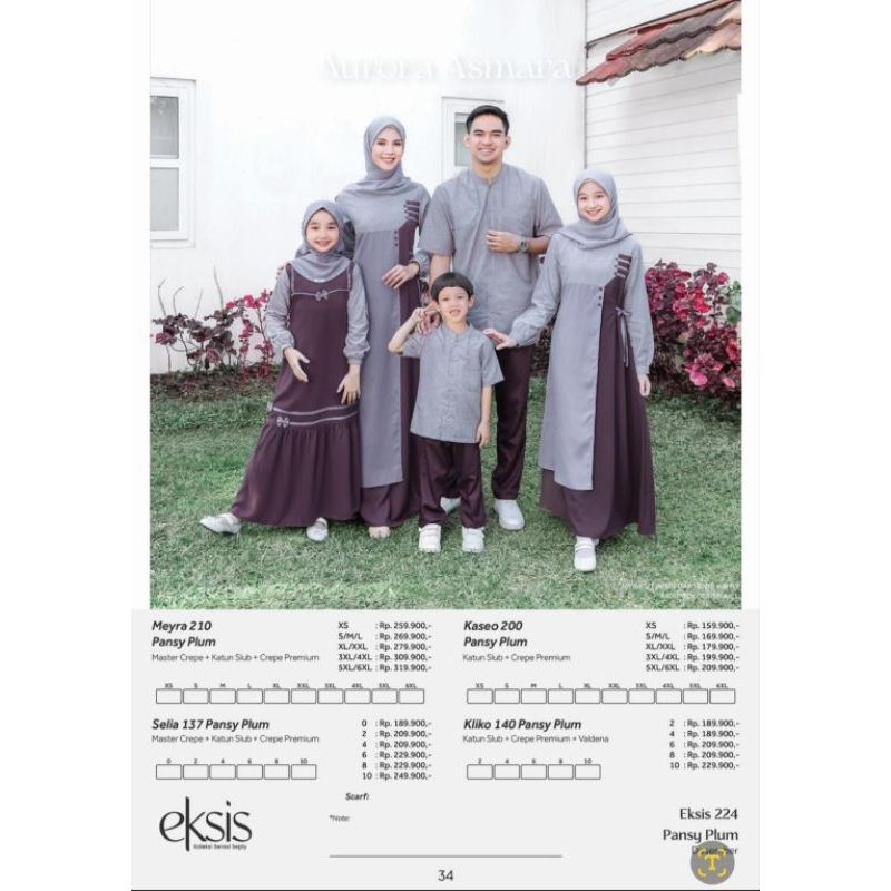 SEPLY EKSIS 224 PANSY PLUM