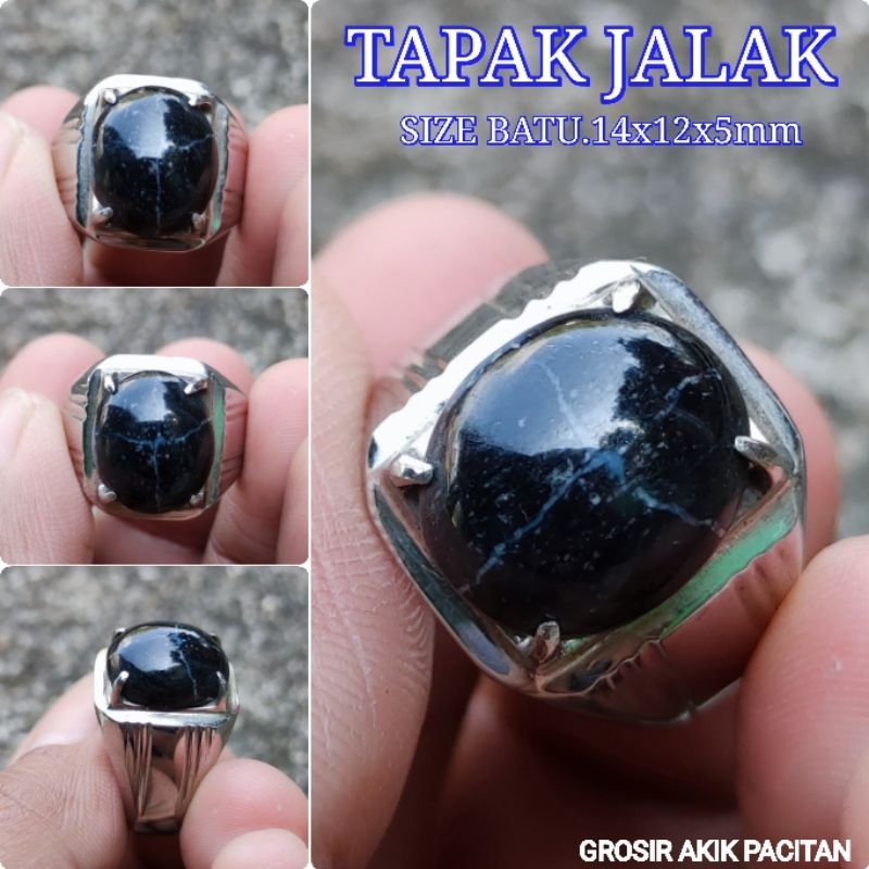 CINCIN TAPAK JALAK HITAM