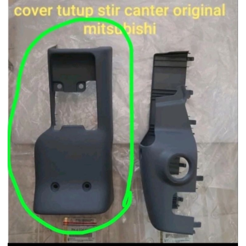 cover stir canter ps125 ps110 ps136 Mitsubishi ori