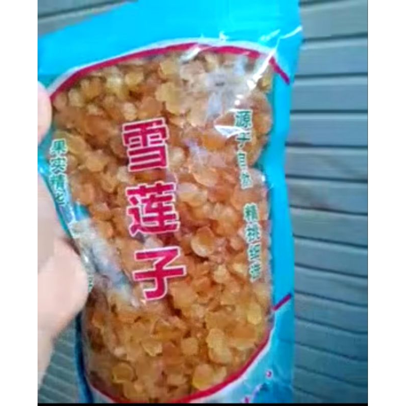 500 G GR GRAM 雪莲子 XUE LIAN ZI SNOW LOTUS SEED SEEDS BIJI TERATAI SALJU