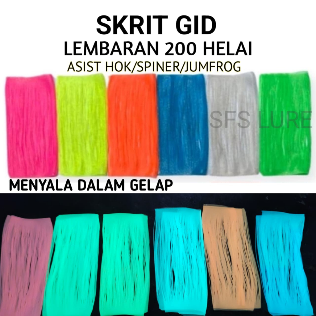 Skrit gid lembaran 200 helai skrit gid Bahan Silicon menyala dalam gelap skrit assist hook skrit spi