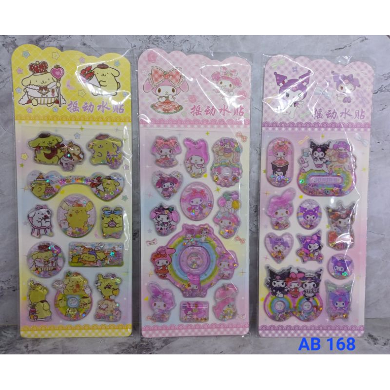

Stiker Air Motif Sanrio