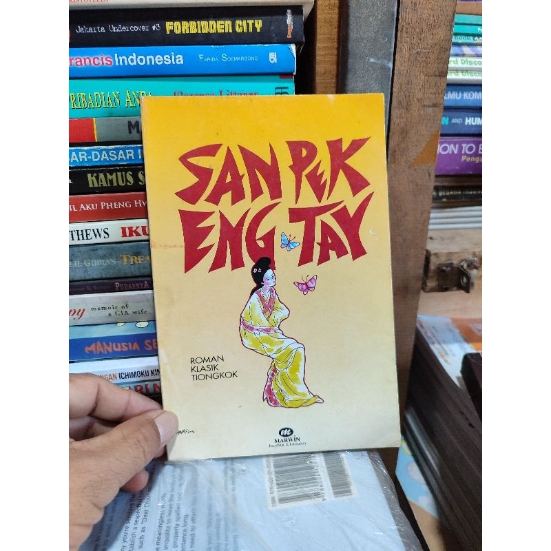 San pek eng tay. roman klasik Tiongkok