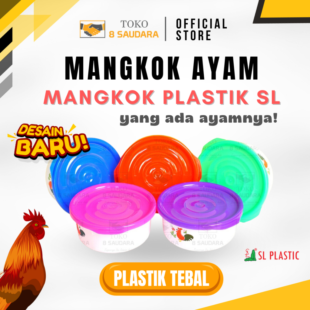 Mangkuk SL Plastik Motif Ayam + Tutup//Mangkuk Mie//Mangkuk Sayur//Mangkok Murah// Mangkok Ayam