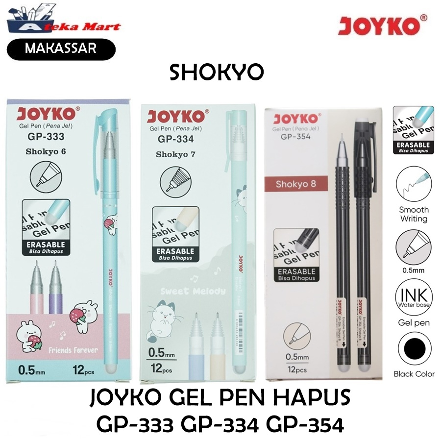 

[BOX/12PCS] JOYKO GEL PEN HAPUS GP-333 GP-334 GP-354 ERASABLE