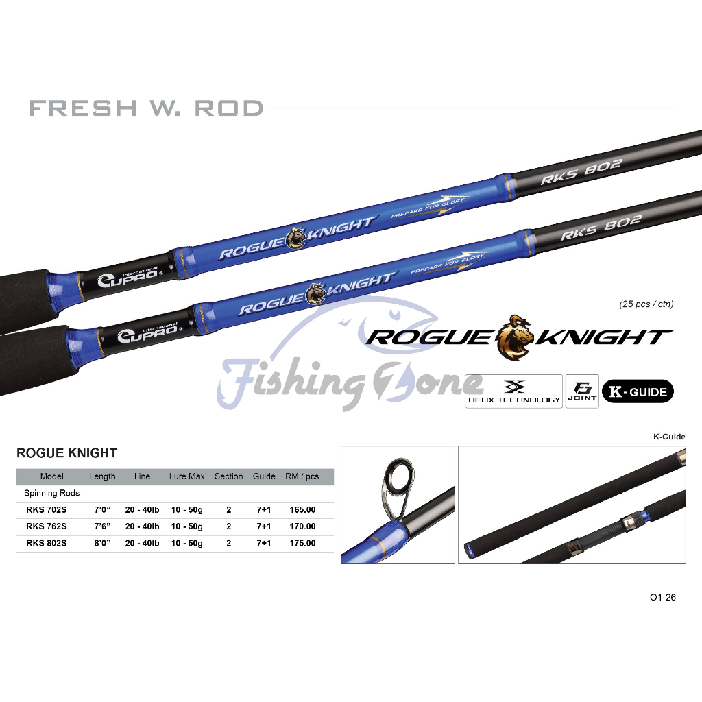Eupro ROGUE KNIGHT Spinning Rod Joran Pancing Kolam Laut Pasiran Surf FUJI terbaik