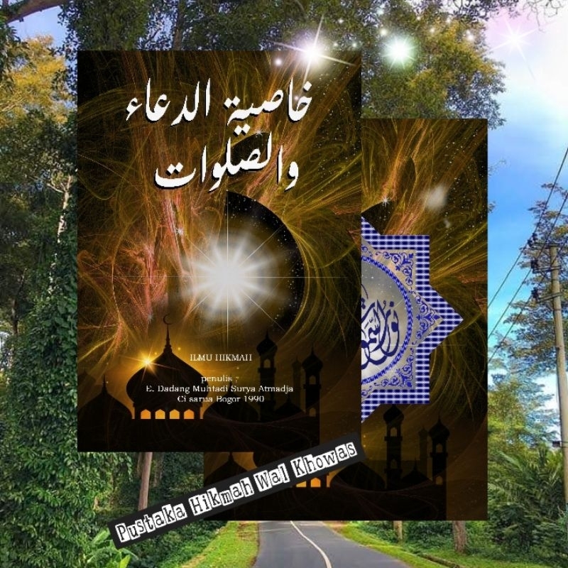 kitab perguruan Ilmu Hikmah/khososiah doa wa sholawat