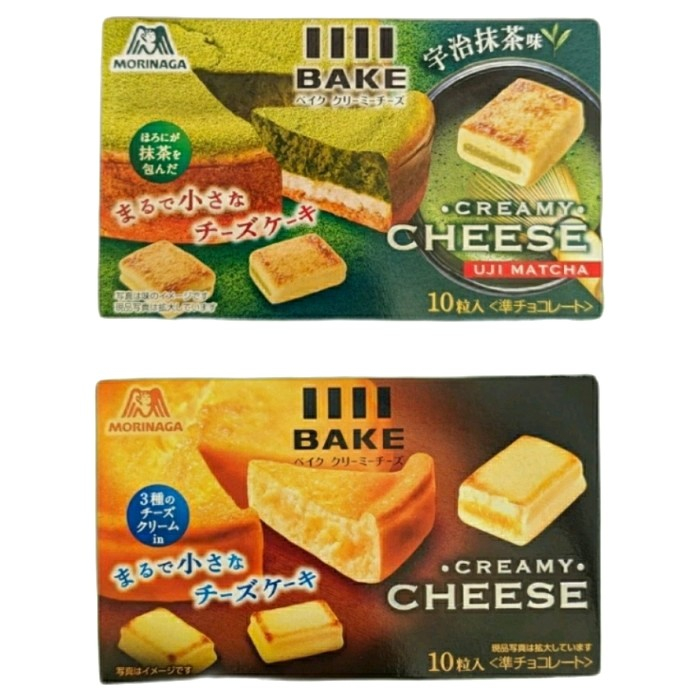 

Bake Creamy Cheese Morinaga isi 10pcs