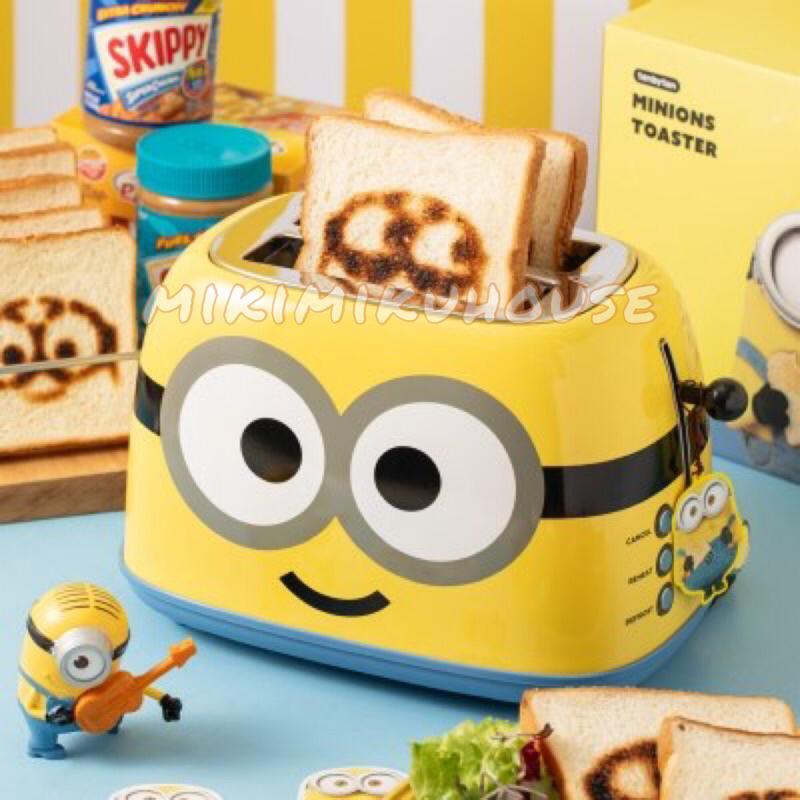 OFFICIAL MINIONS TOASTER BREAD SANDWICH MAKER MINIONS PEMANGGANG ROTI MINION BREAD PEMANGGANG LISTRI
