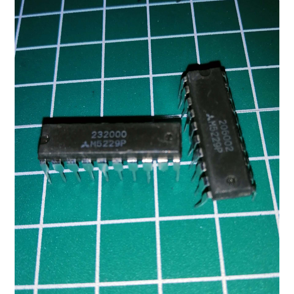 Ic Mitsubishi 5229 M5229P M5229 Chip Ic Ecu Car DIP-20