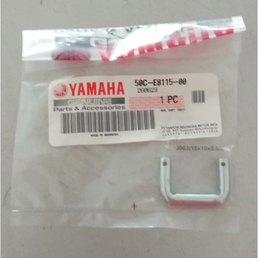 ROD, SHIFT (50C1) / BESI U SAMBUNGAN PEDAL OPERAN GIGI PERSNELENG - JUPITER MX NEW 135 ( 50C-E8115-0