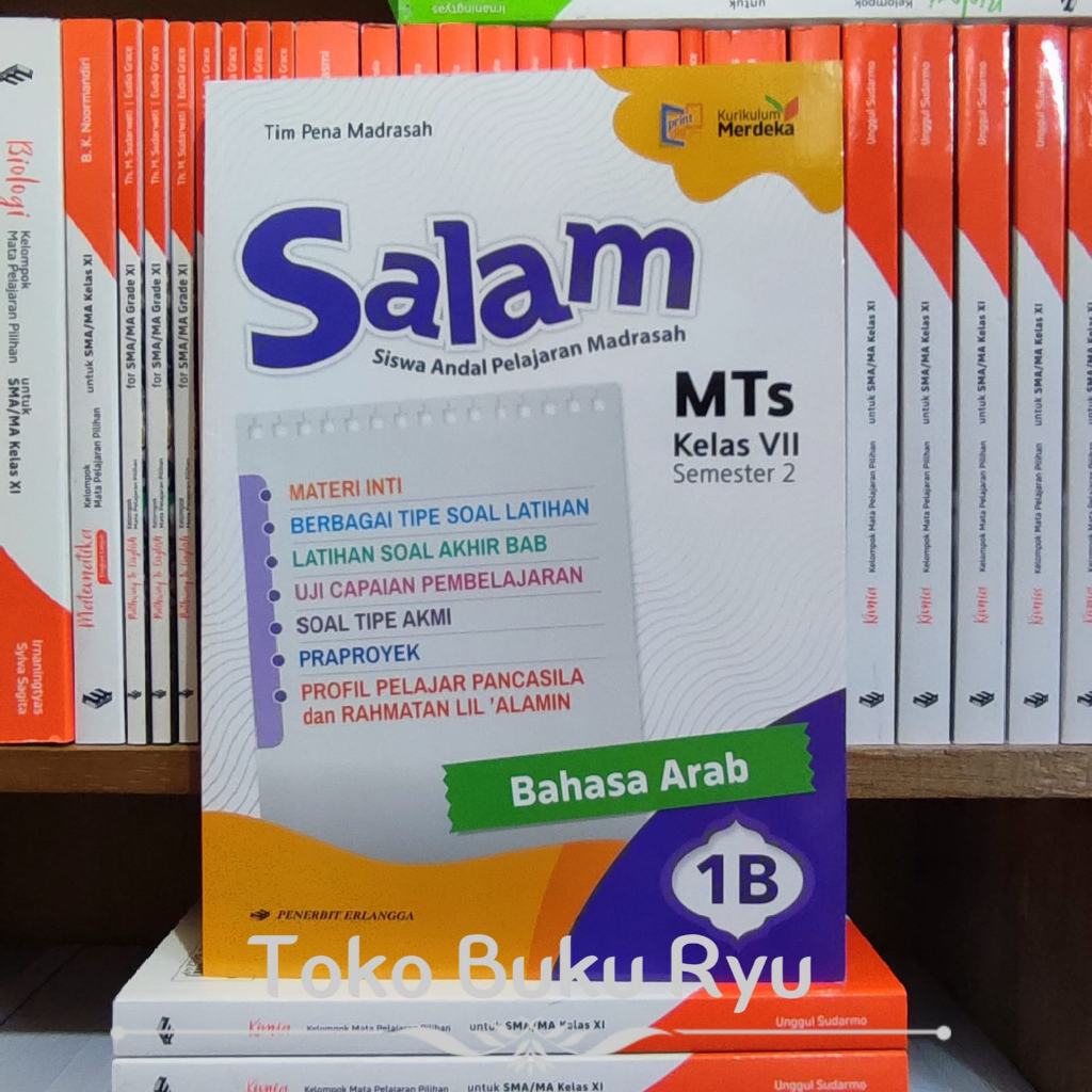 Salam Bahasa Arab Kelas 7 / 7B SMP Kurikulum Merdeka Erlangga
