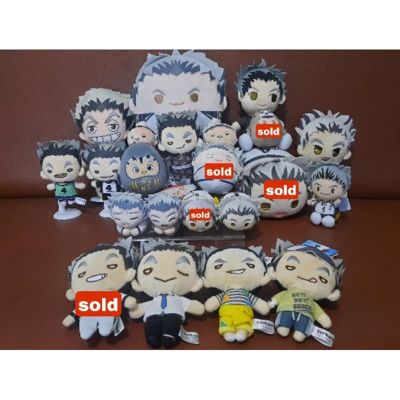 Official Merchandise Haikyuu