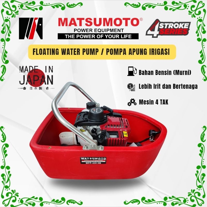 Mesin Siram Model Honda GX-35 / Mesin Siram 4 Tak / Mesin Siram Honda / Floating Water Pump Matsumot