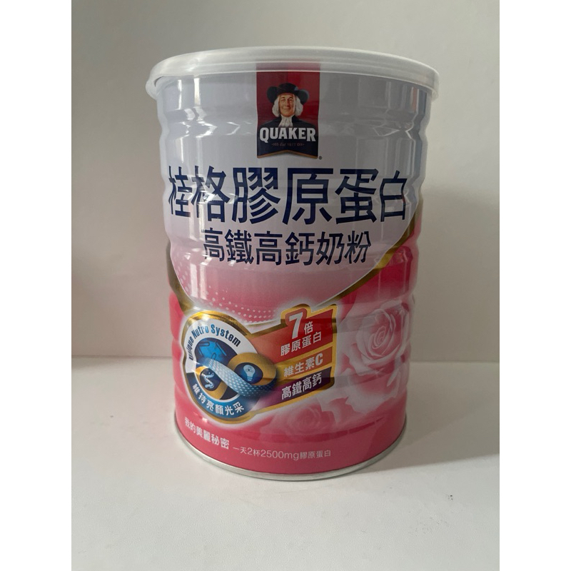 

Quaker Susu bubuk 7x collagen 750gr