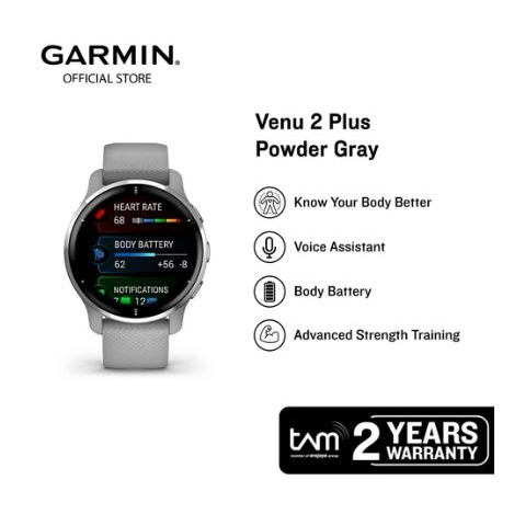 Garmin Venu 2 Plus - Powder Gray