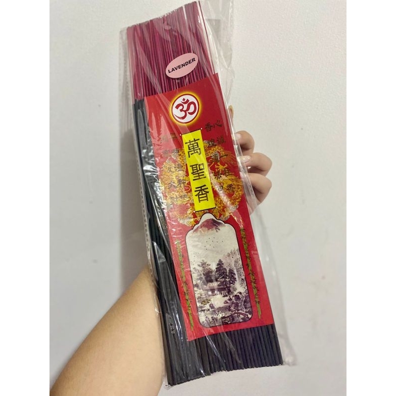 Dupa hitam harum / wangi aroma bunga