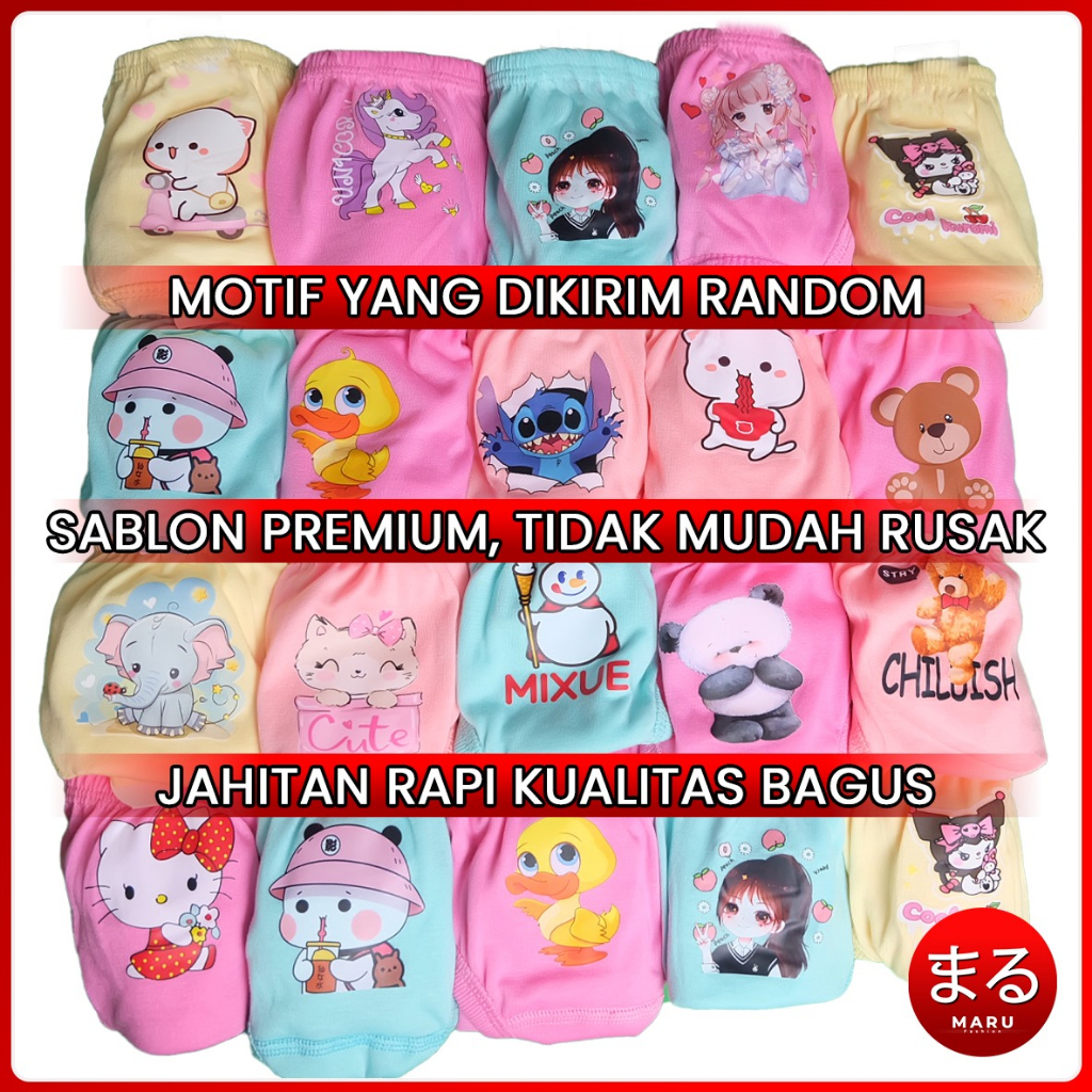 Gratong 3 Pcs 6 Pcs & 12 Pcs Cd Anak Cewek Katun Celana Dalam Anak Perempuan Usia 1-8Th Motif Cd
