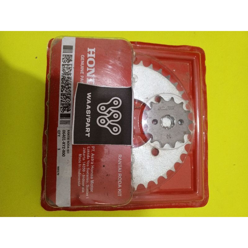 Gear set Supra x 125 helm in gear set paket Supra x 125 helm in KYZ