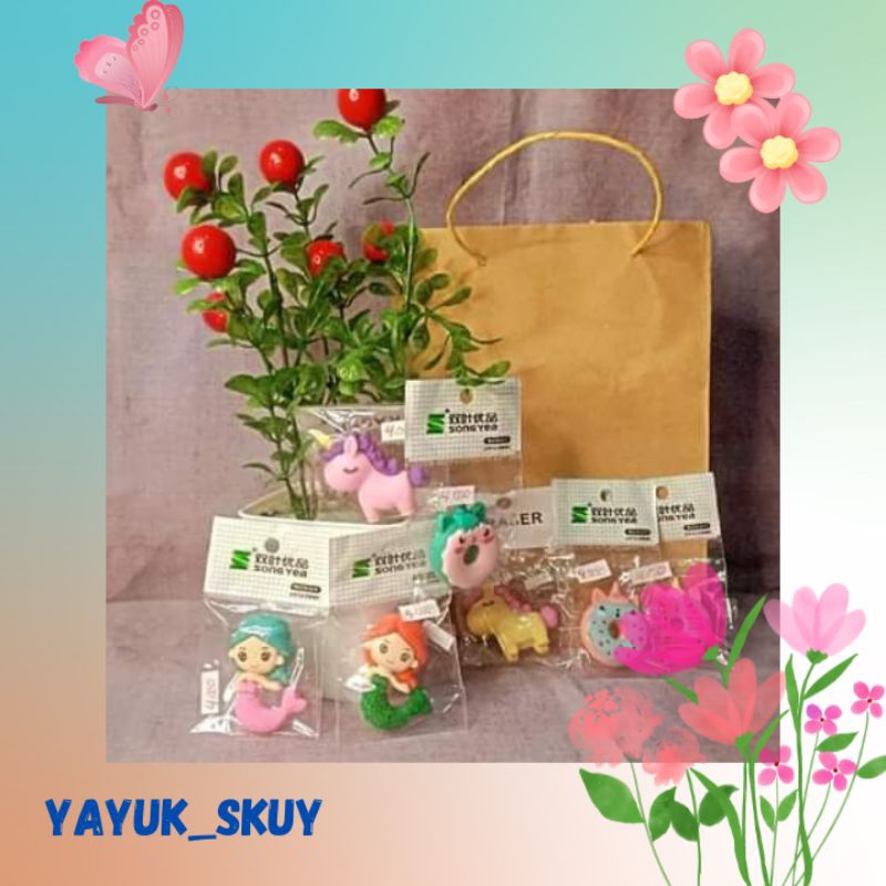 

PENGHAPUS LUCU