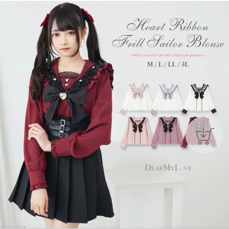PO OFFICIAL STORE DearMyLove Heart Ribbon Frill Sailor Blouse Jirei kei