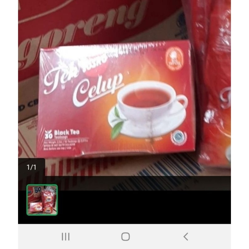 

tehsosrocelup