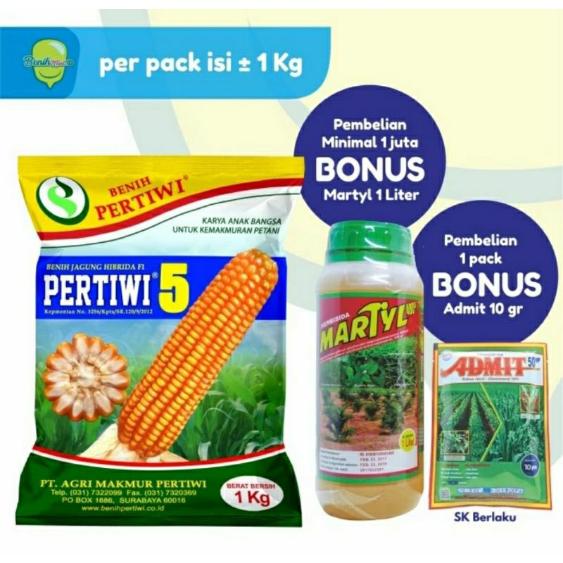 Benih Jagung Pertiwi 5 (1Kg)
