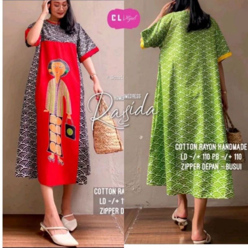 [ SEMERBAK BATIK ORI ] DASTER PAYUNG TEJO SANGGUL ORI DASTER VIRAL KEKINIAN GROSIR BATIK DASTER BUSU